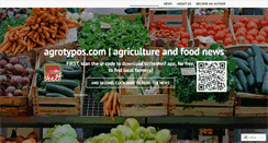 Desktop Screenshot of agrotypos.com